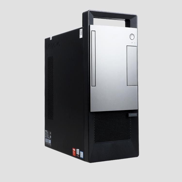 联想台式机扬天T4900V  i3-8100丨4G丨500G+120固态丨无驱丨集显 液晶显示器19.5寸
