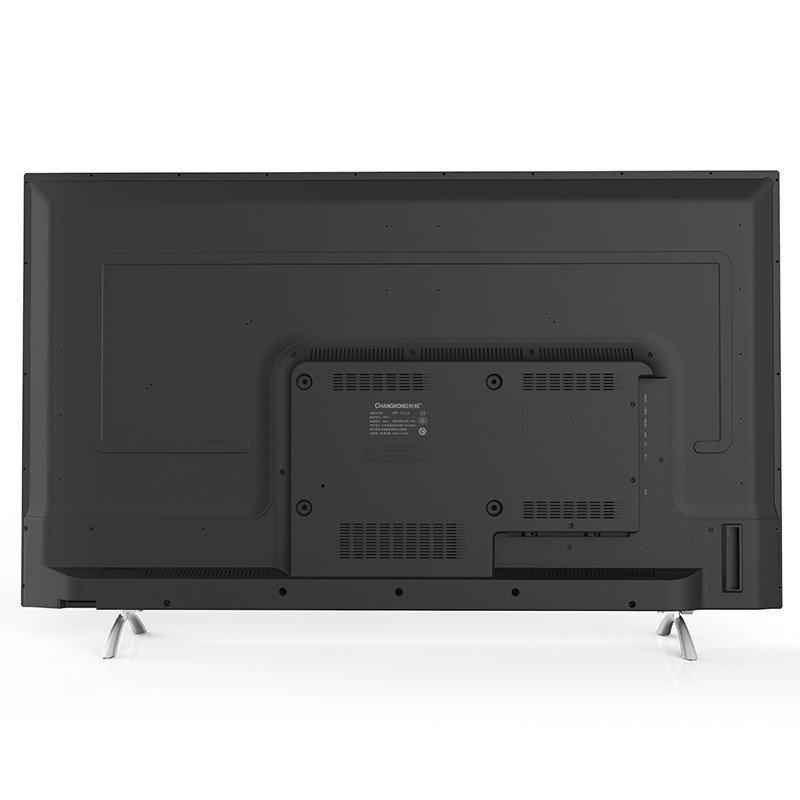 长虹（CHANGHONG） 43U1A 4K超清智能液晶电视机 43英寸