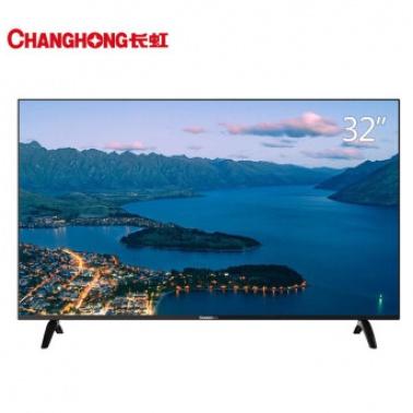 长虹（CHANGHONG） 32M1 32英寸蓝光LED平板液晶电视机
