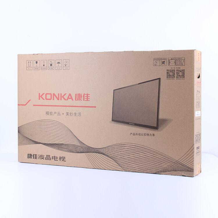 康佳（KONKA）LED55UC2 55英寸 曲面4K HDR 双64位18核智能电视