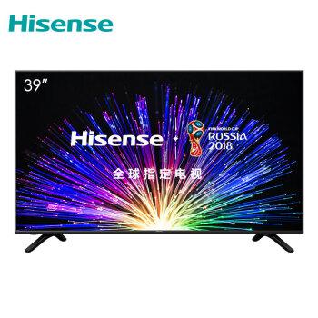 海信（Hisense）HZ39E30D 39英寸高品质金属纤薄 高清蓝光平板液晶电视机