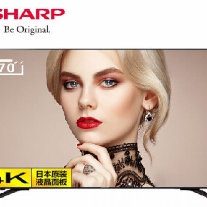 夏普（SHARP）70SU575A电视