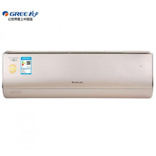 格力（GREE）正1.5匹KFR-35GW/(35582)FNCa-A2變頻U雅壁掛式冷暖空調(diào)（香檳金）