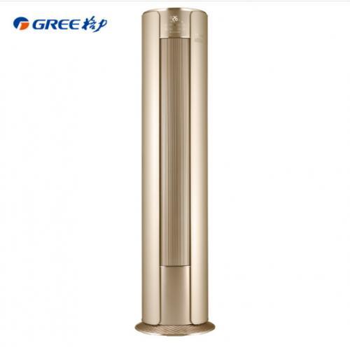 格力 （GREE）3匹KFR-72LW/(72555)FNhBa-A1 一级变频冷暖 i慕 圆柱式空调 奢华金
