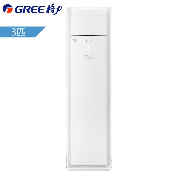 格力（GREE）3匹 变频 T爽 立柜式冷暖变频空调 KFR-72LW/(72532)FNhAa-A3