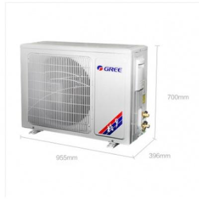 格力(GREE)  KFR-50GW 2匹 定频  空调挂机（含旧空调拆除移机，新旧空调加管）