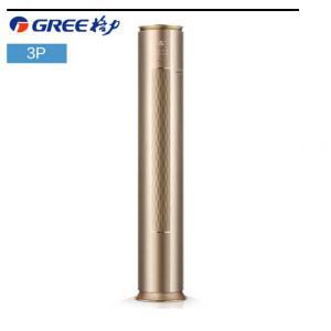 格力（GREE）3匹KFR-72LW/72550FNhAa-A2 I铂II系列 立柜式二级能效变频冷暖空调 智能操控WI...