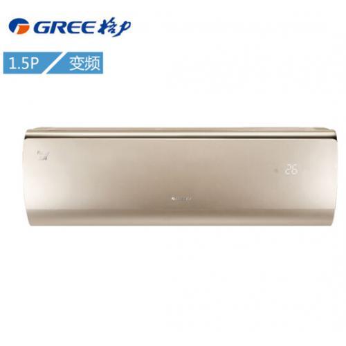 格力(GREE) KFR-35GW/(35595)FNhAa-A1 大1.5匹润典变频香槟金冷暖挂机