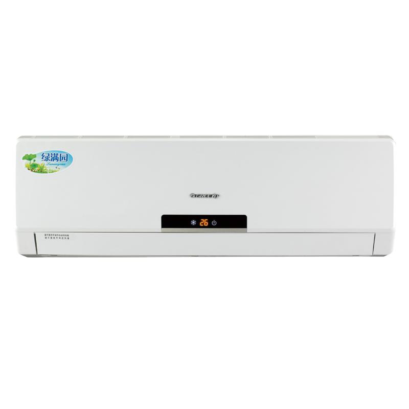 格力 绿满园 KFR-50GW/K(50556)B1-N1定频 冷暖 2匹 挂壁式空调  Z10007