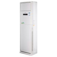 格力（GREE）定頻5匹柜機 3級立柜式冷暖空調(diào) KFR-120LW/(12568S)NhAc-3（含管））