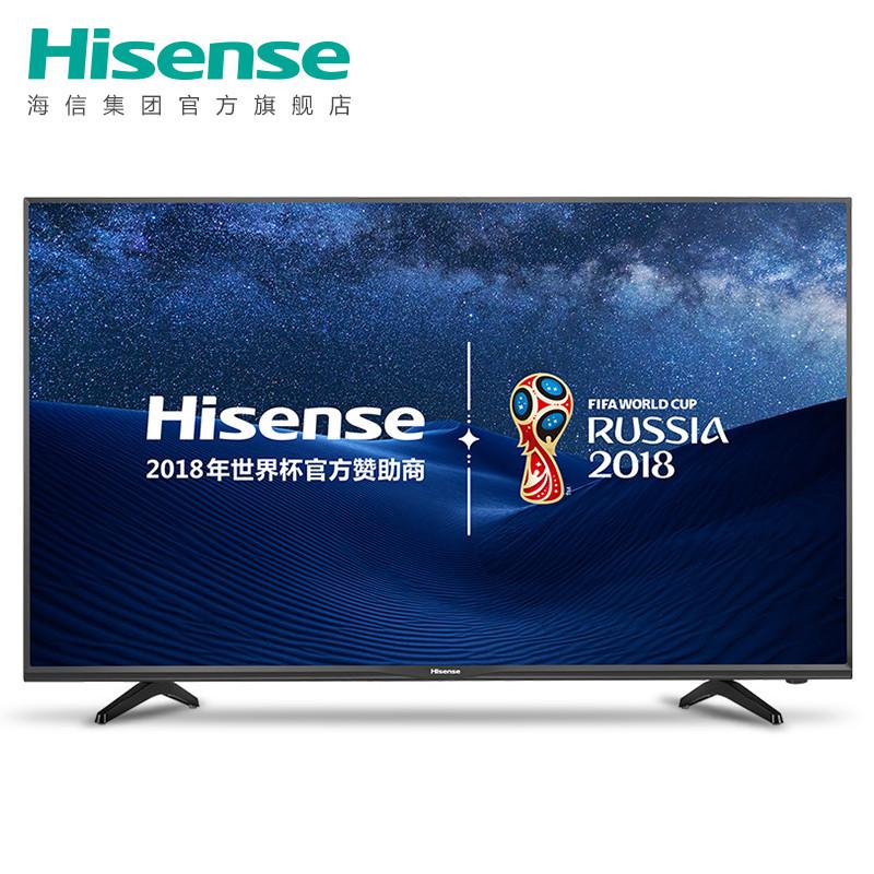 海信（Hisense）LED32EC300D 32英寸 高清蓝光平板液晶电视普通电视 金属背板 （深黑）