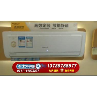 格力空调 Q畅 KFR_35GW/(35570)NAa_3