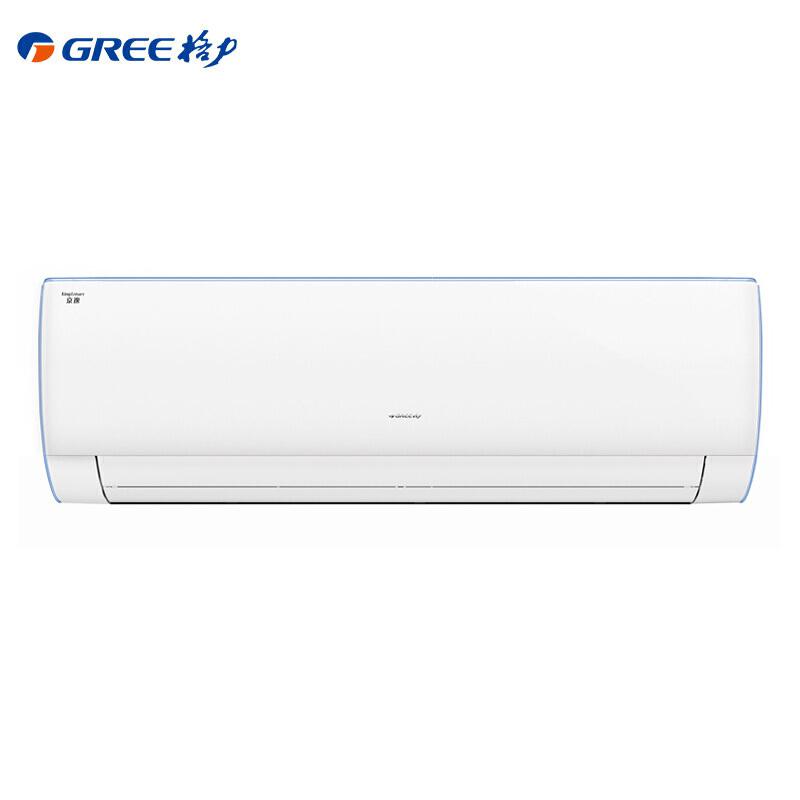 格力（GREE）壁掛式冷暖空調(diào)  KFR-35GW/J7（BDN1）