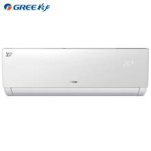 格力 品悦 正1.5匹 三级能效 变频冷暖 静音 壁挂式空调挂机KFR-35GW/(35592)FNhAa-A3