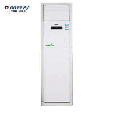 格力(GREE) KFR-120LW(12568S)NhAc-35匹立柜式清新风定频冷暖空调(白色)