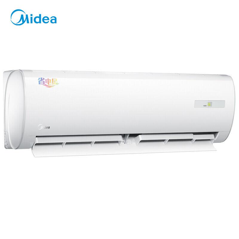 美的（Midea）KFR-26GW/DY-DH400