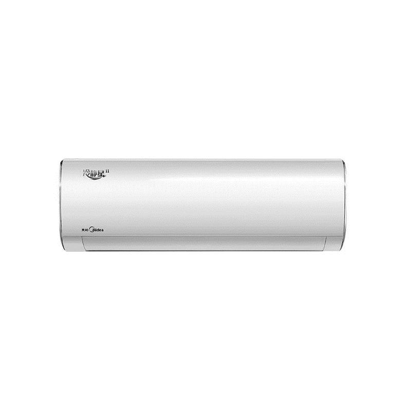 美的（Midea）1匹 壁挂式 变频 空调 （KFR-26GW/BP2DN8Y-PH400(B3)）
