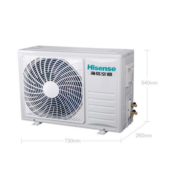 海信（Hisense） KFR-35GW/EF19A3(1N10) 壁挂式空调 1.5匹 节能冷暖 直流变频 三级能效