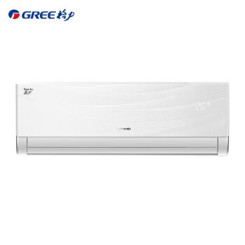 格力（GREE）1.5匹定频品悦 壁挂式冷暖空调（清爽白） KFR-32GW/(32592)NhAa-3（不含安装材料费...