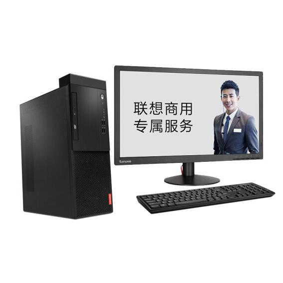 联想 M415 I5/4G/1T/1G独显/WIN7 21.5英寸显示器 台式计算机