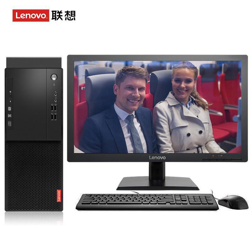 联想（Lenovo）启天M415 台式电脑 I5-7500 8G 1T 21.5寸显示器 DVD刻录 WIN7