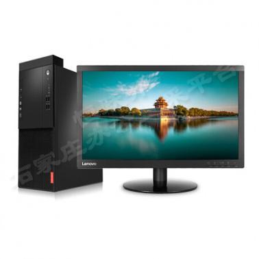 联想启天M415-N000台式电脑 M415-N000 I3-6100 3.7GHz/4G/1T/2...