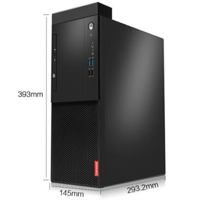联想启天M425台式机（I5-8500/4GB/1T硬盘 /DVDRW/GT730 2G独显/三年质保）