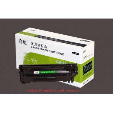 高地CC388A硒鼓 適用于激光打印機:HP P1007/P1008/P1106/P1108 多功能一體機:HP M11...