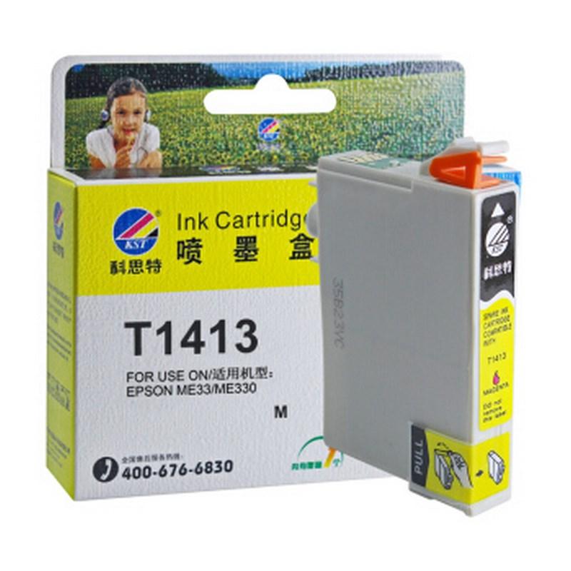 科思特 T1413 M 紅色墨盒