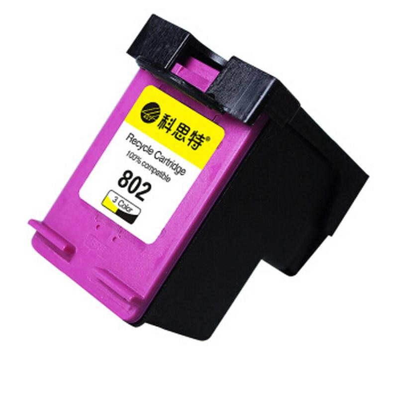 科思特 802XL COL 彩色墨盒