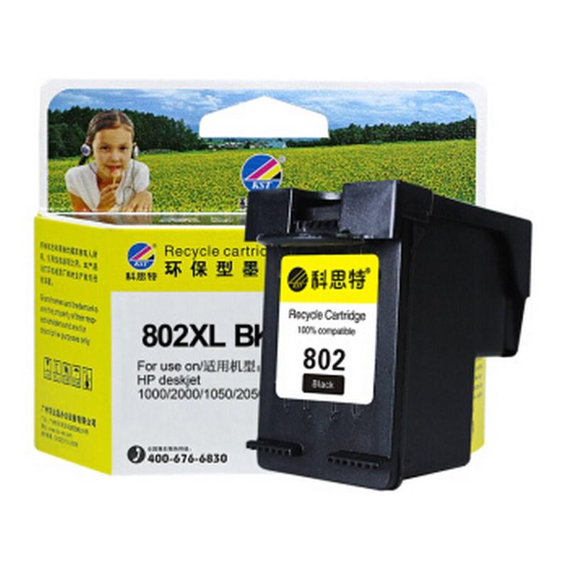 科思特 802XL BK 黑色墨盒