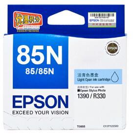 愛普生原裝墨盒T0855