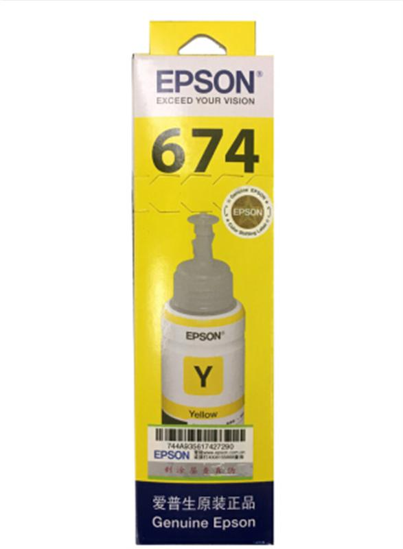 愛普生（Epson）T6744黃色墨水補充裝 C13T674480（適用于L801）