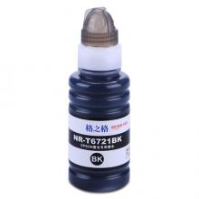 格之格T672墨水黑色適用愛普生L310 L360 L1300 L313 L301 L365 L101 L111 L20...
