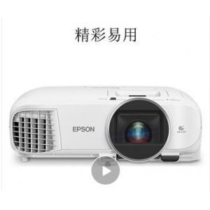 愛普生（EPSON）投影儀 家用1080P高清3D家庭影院投影機 CH-TZ2100(2500流明) 含電動幕布、遮陽簾...