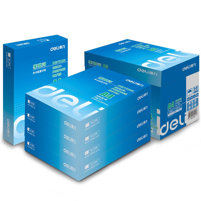 得力（deli）萊茵河 A4復(fù)印紙 70g 500張/包 (每包)