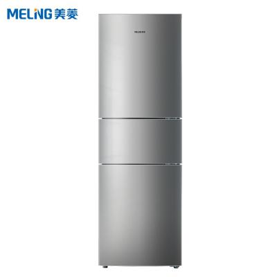 美菱（MELING）BCD-217WE3CX217升三門冰箱冰箱家用風(fēng)冷冰箱三門寬幅變溫電冰箱（亞光銀）
