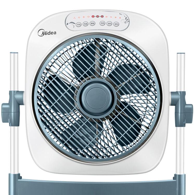 美的（Midea）KYS30-10CR 遙控升降轉(zhuǎn)頁扇/電風(fēng)扇