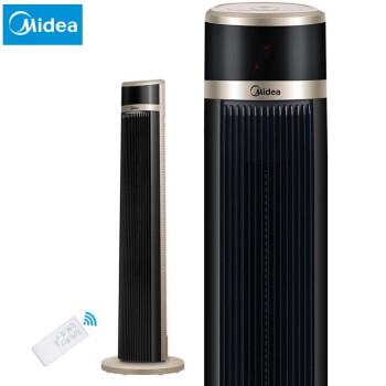 美的（Midea） 塔扇無葉風(fēng)扇家用電風(fēng)扇靜音立式風(fēng)扇臺式定時遙控風(fēng)扇落地 遙控塔扇