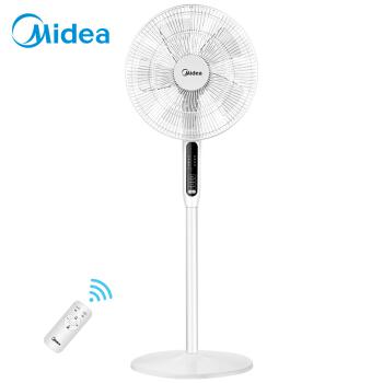 美的（Midea）SAC35BR 新品家用遙控電風(fēng)扇 五葉搖頭靜音落地扇