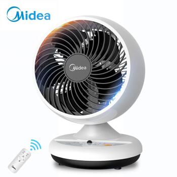 美的（Midea）GAC18ER 新品四季空氣循環(huán)扇/遙控電風(fēng)扇/臺扇/渦輪扇家用 臺式靜音搖頭扇