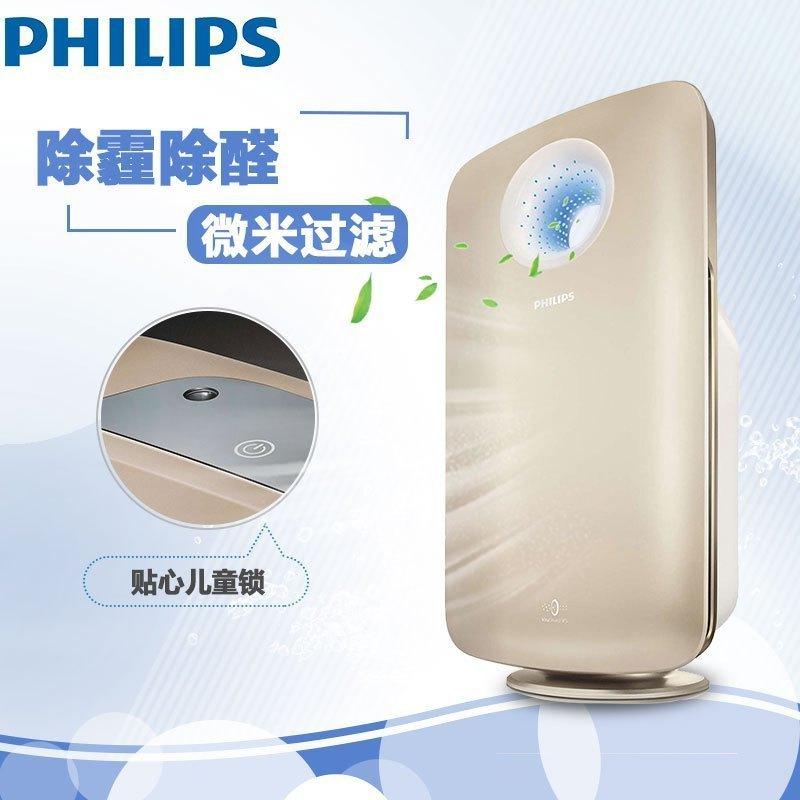 飛利浦(Philips) 空氣凈化器AC4374