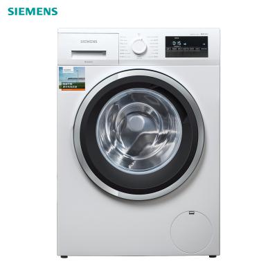 西門子（SIEMENS） XQG80-WM12P2C08W 8公斤 變頻 加速節(jié)能洗 滾筒洗衣機(jī)（白色）