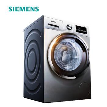 西門子（SIEMENS） 8公斤洗衣機(jī) 全自動(dòng)滾筒 1200轉(zhuǎn)變頻 WM12N1680W 銀色