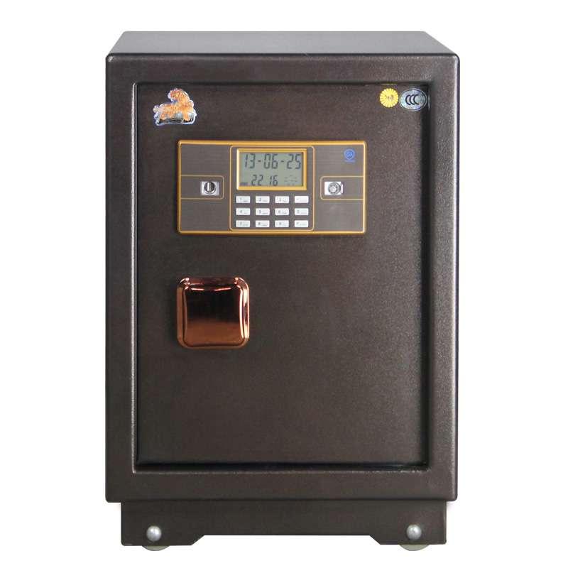 虎牌 盾寶3C系列 保險柜 FDG-A1/D-50