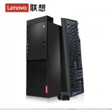 联想启天M415/M410 I5-7500 4G/1T+120G固态/RAMBO/独显/21.5液晶/win7专业版