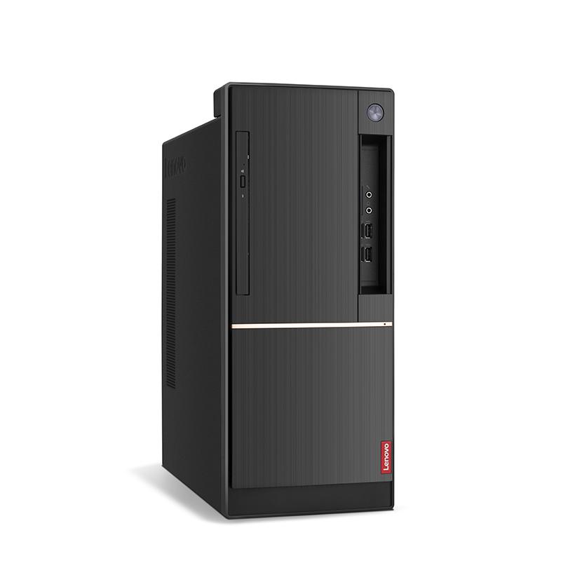 联想（Lenovo）扬天T4900D I5-7400/4G/1T(W10) 无光 集显  配23英寸显示器