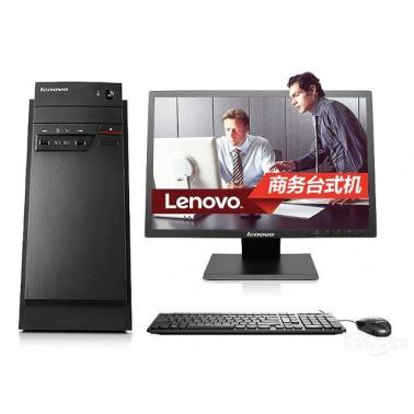 联想（Lenovo） 台式机：扬天T4900D-00-I5-7400/4G/1T/集显无光驱/20.7液晶/键盘鼠标