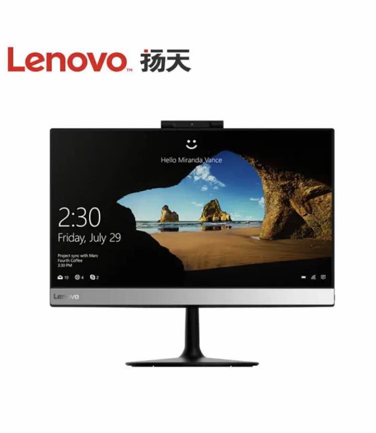 联想一体机S4250  英特尔双核   4G   500G   集显   21.5屏