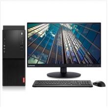 启天M415-D070  I5-7500 4G 1T /23.8寸